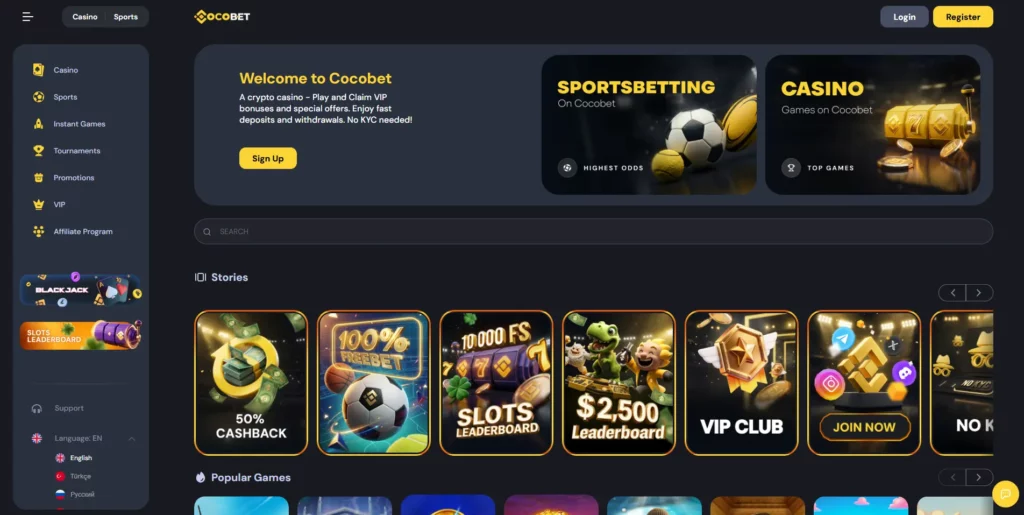 CocoBet crypto casino interface showing the game lobby and wallet dashboard